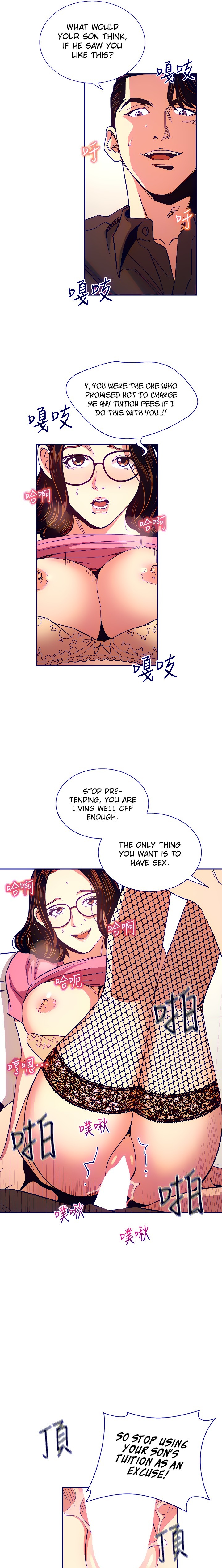 Mother Hunting - Chapter 76 [photo 17] - MangaPorn