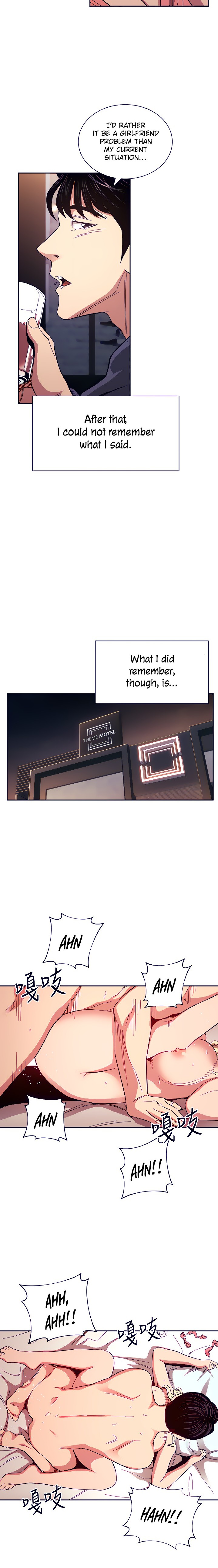 Mother Hunting - Chapter 76 [photo 8] - MangaPorn