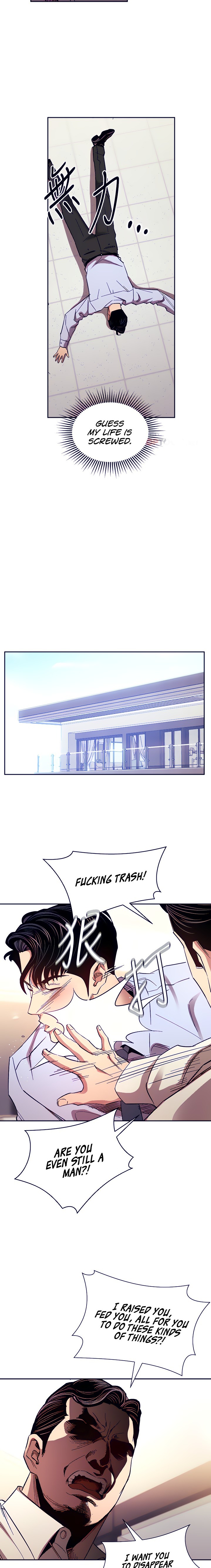 Mother Hunting - Chapter 77 [photo 9] - MangaPorn