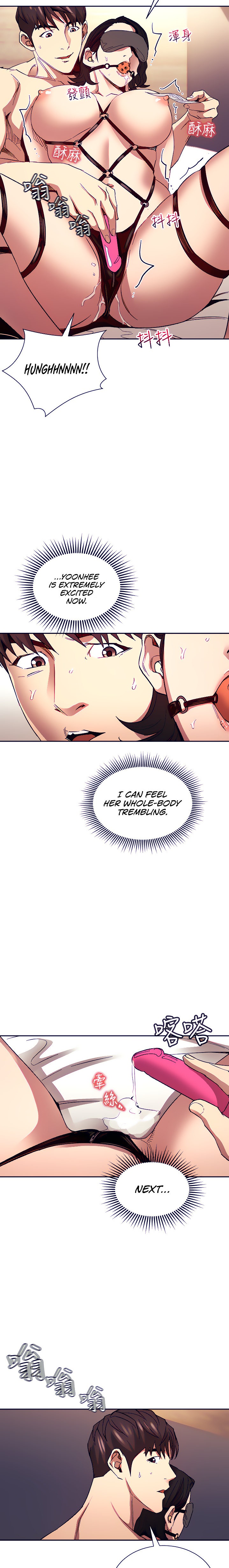 Mother Hunting - Chapter 78 [photo 18] - MangaPorn