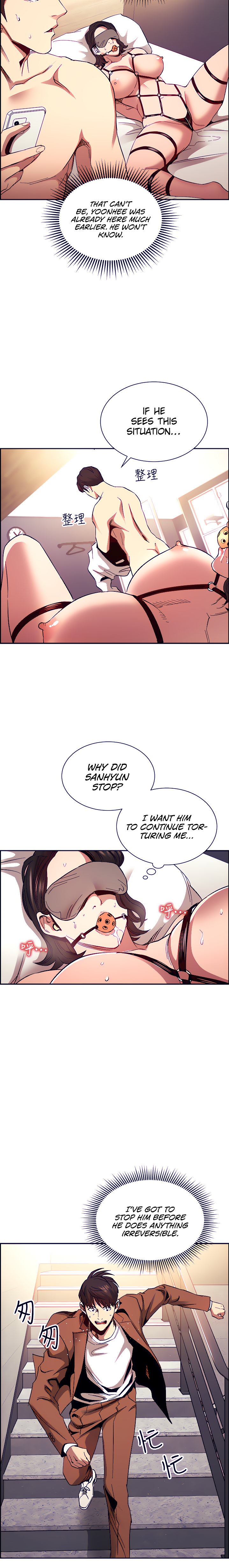 Mother Hunting - Chapter 78 [photo 20] - MangaPorn