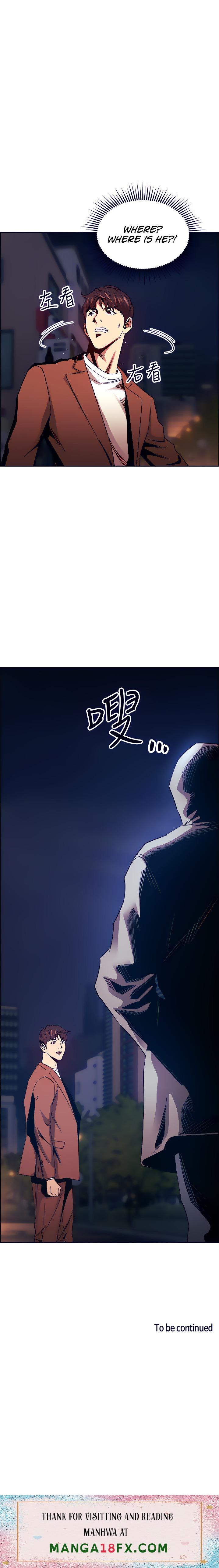 Mother Hunting - Chapter 78 [photo 21] - MangaPorn