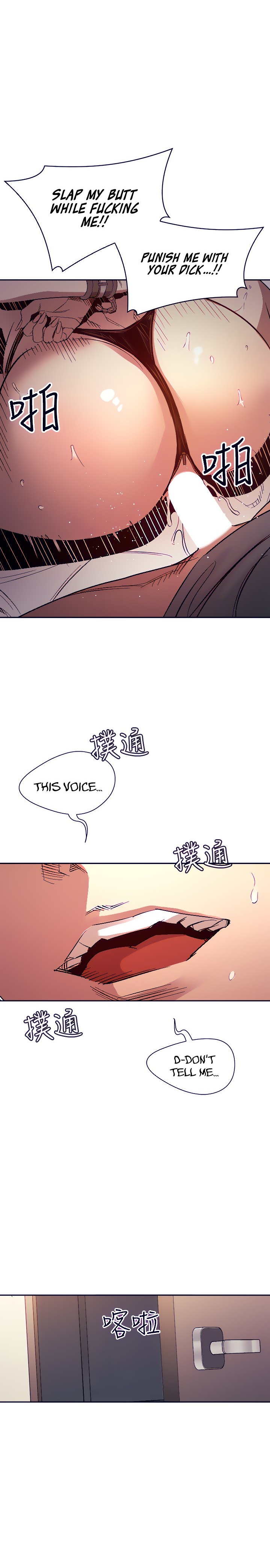 Mother Hunting - Chapter 79 [photo 19] - MangaPorn