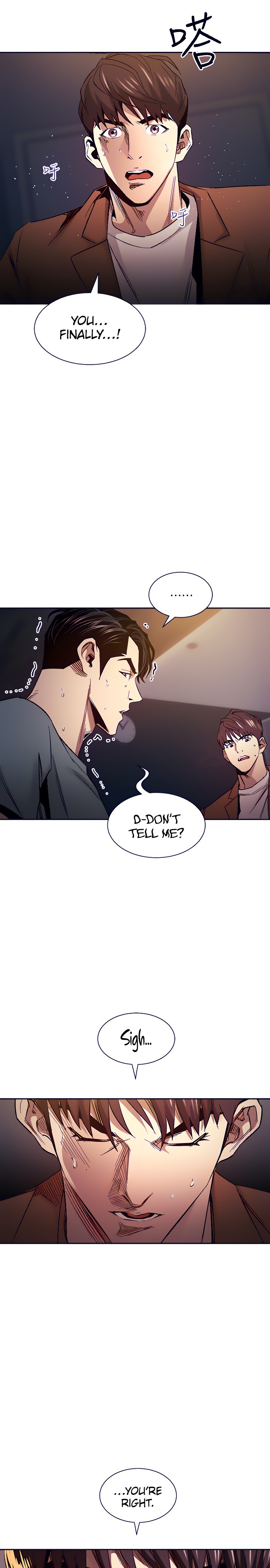 Mother Hunting - Chapter 79 [photo 20] - MangaPorn