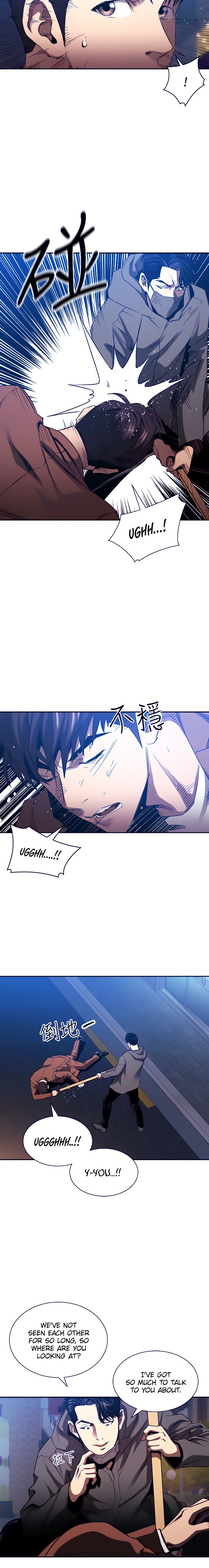 Mother Hunting - Chapter 79 [photo 4] - MangaPorn