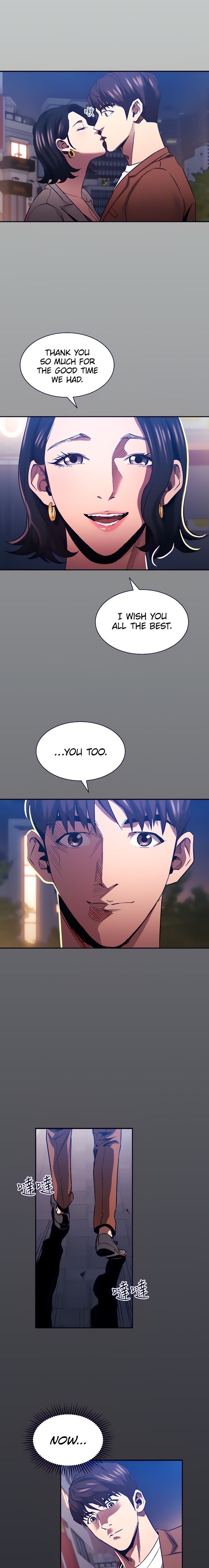 Mother Hunting - Chapter 80 [photo 10] - MangaPorn