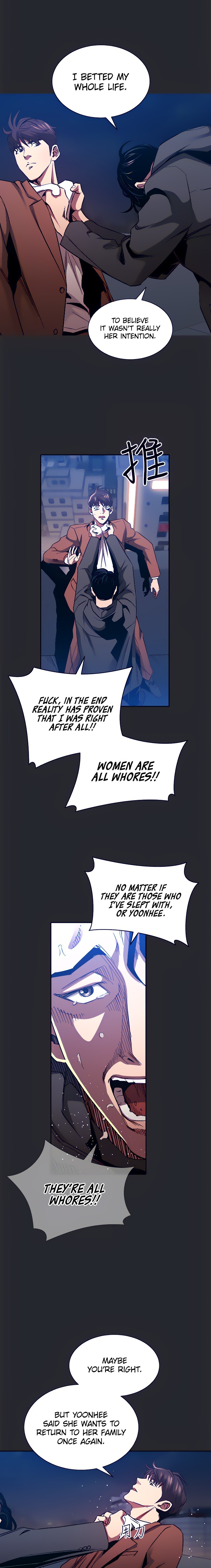 Mother Hunting - Chapter 80 [photo 14] - MangaPorn