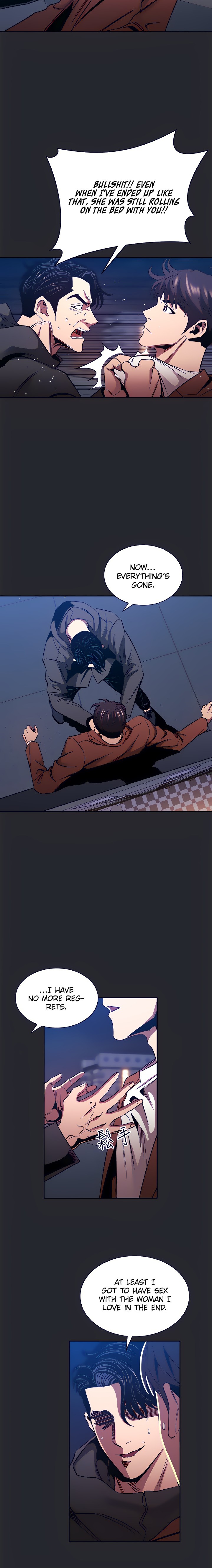 Mother Hunting - Chapter 80 [photo 15] - MangaPorn