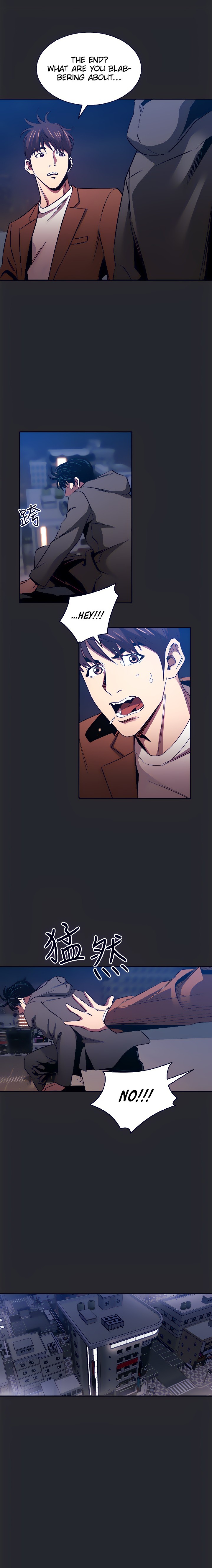 Mother Hunting - Chapter 80 [photo 16] - MangaPorn