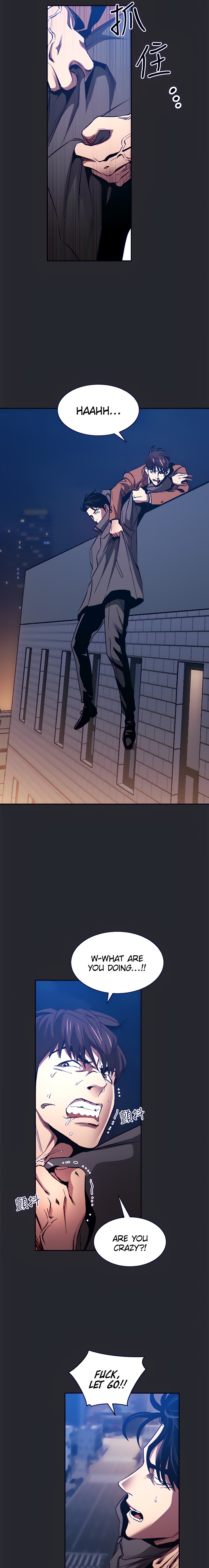 Mother Hunting - Chapter 80 [photo 17] - MangaPorn