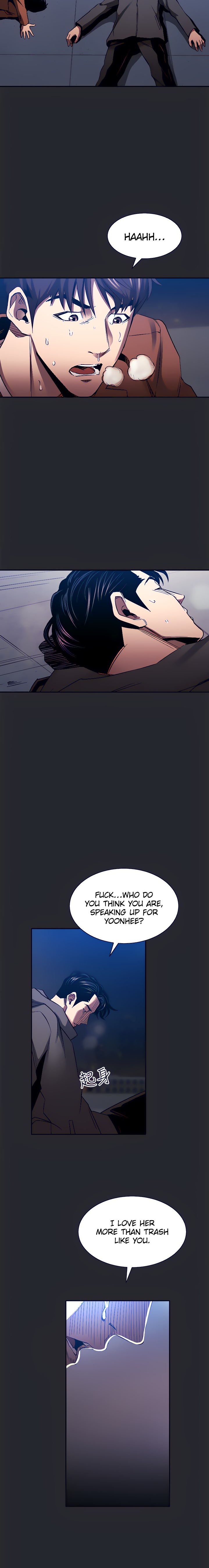 Mother Hunting - Chapter 80 [photo 19] - MangaPorn