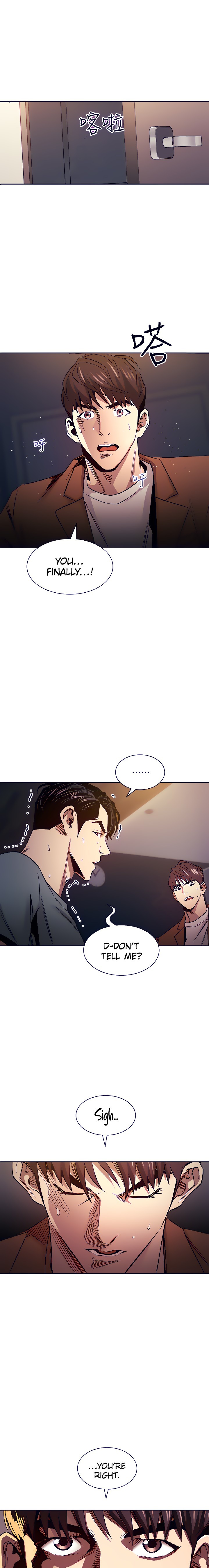 Mother Hunting - Chapter 80 [photo 2] - MangaPorn