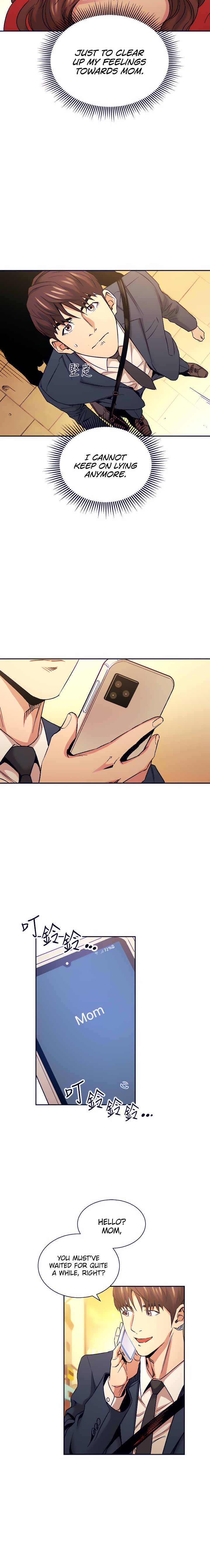 Mother Hunting - Chapter 81 [photo 11] - MangaPorn