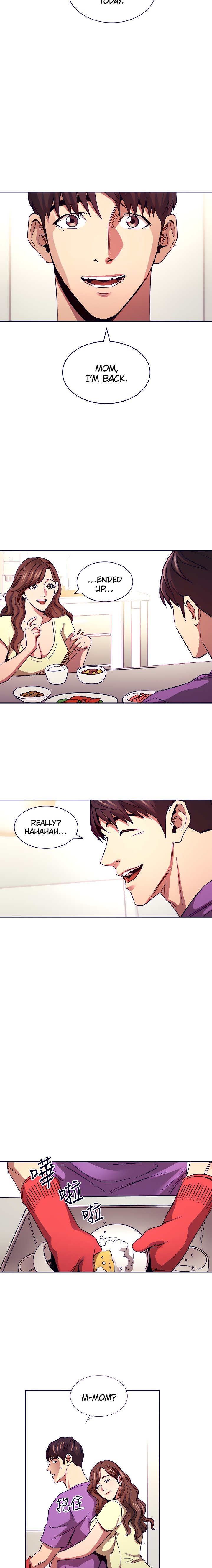 Mother Hunting - Chapter 81 [photo 13] - MangaPorn