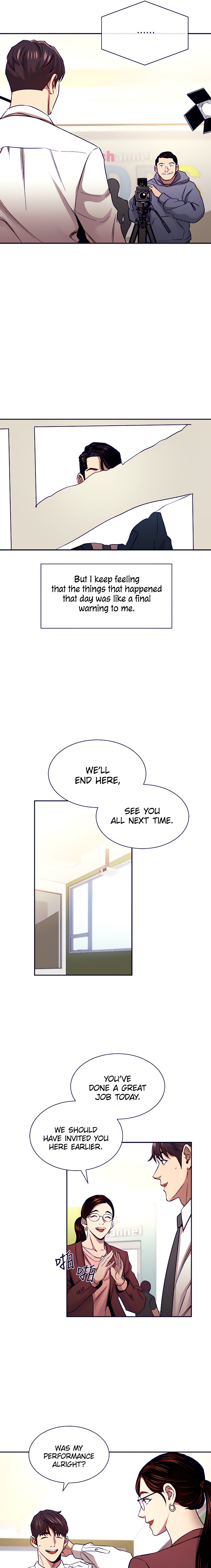 Mother Hunting - Chapter 81 [photo 7] - MangaPorn