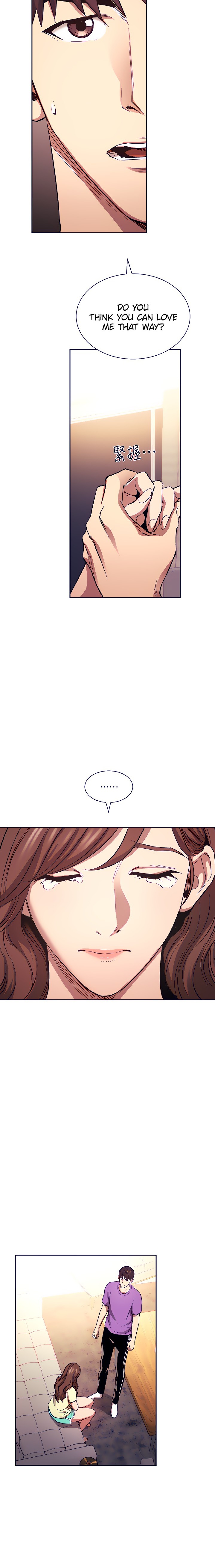 Mother Hunting - Chapter 82 [photo 11] - MangaPorn