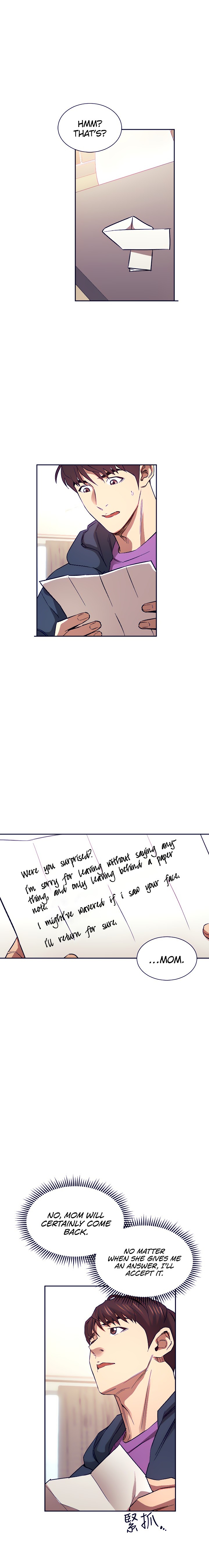 Mother Hunting - Chapter 82 [photo 15] - MangaPorn