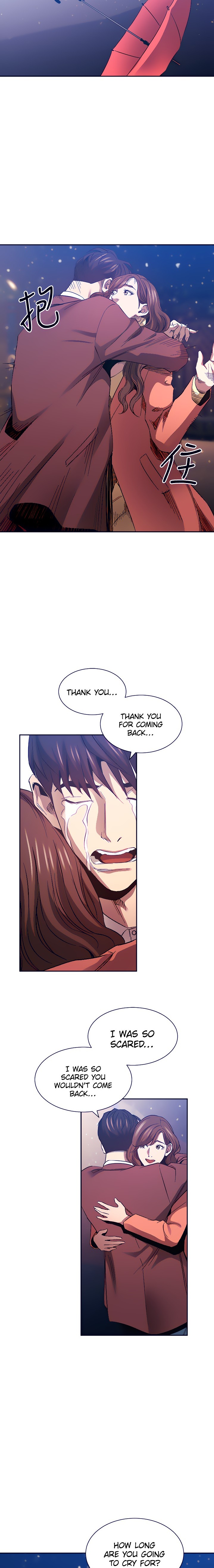 Mother Hunting - Chapter 82 [photo 20] - MangaPorn