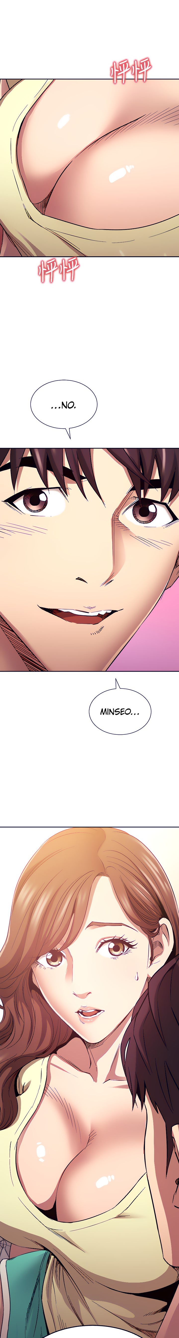 Mother Hunting - Chapter 82 [photo 3] - MangaPorn