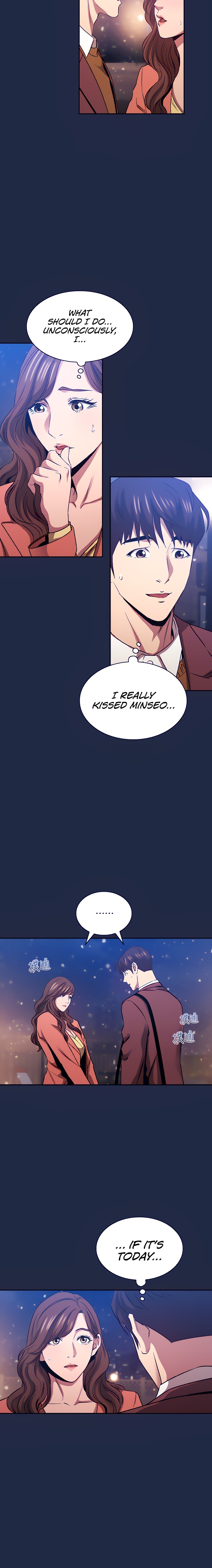 Mother Hunting - Chapter 83 [photo 6] - MangaPorn