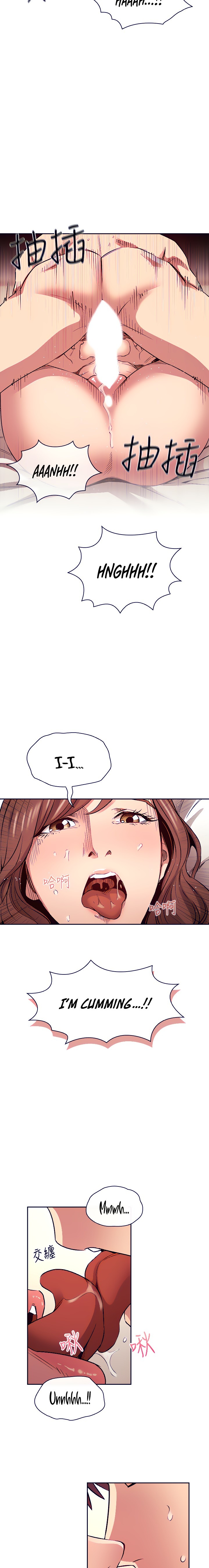 Mother Hunting - Chapter 84 [photo 9] - MangaPorn