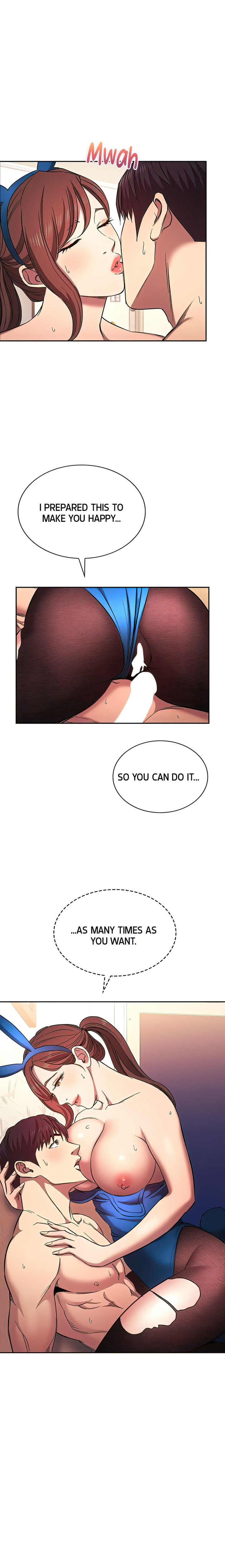 Mother Hunting - Chapter 93 [photo 1] - MangaPorn