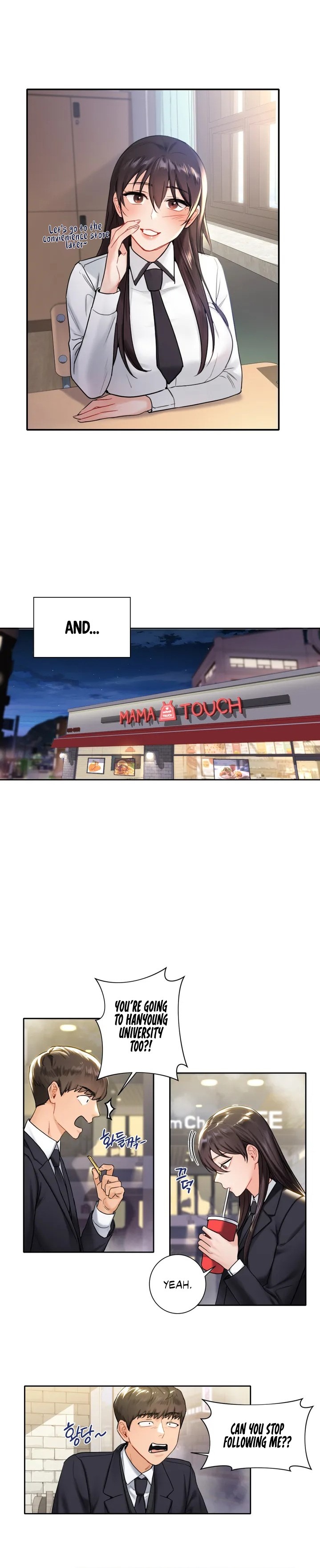 Not Friends - Chapter 1 [photo 11] - MangaPorn