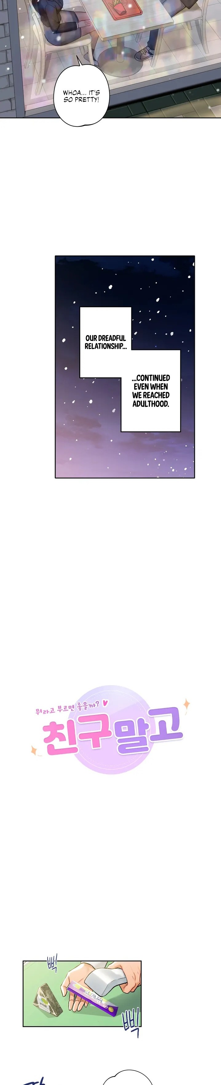 Not Friends - Chapter 1 [photo 13] - MangaPorn