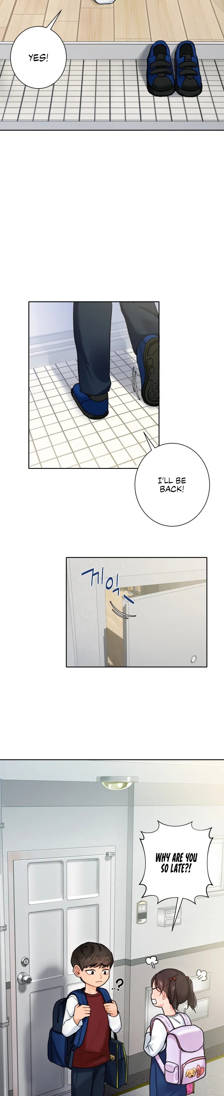 Not Friends - Chapter 1 [photo 2] - MangaPorn