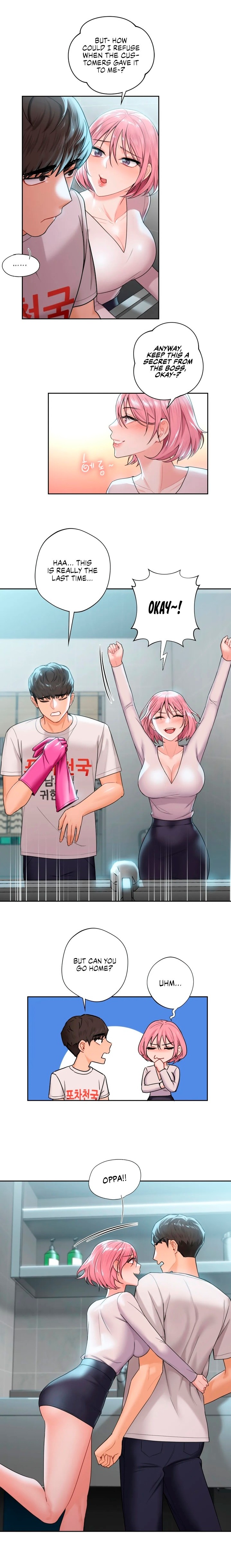 Not Friends - Chapter 5 [photo 10] - MangaPorn