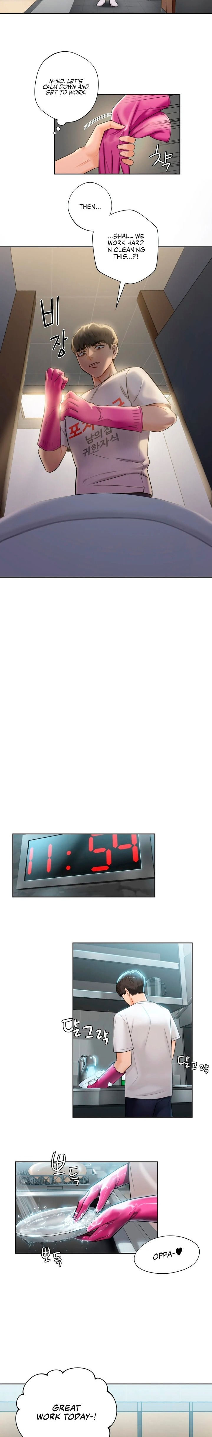 Not Friends - Chapter 5 [photo 8] - MangaPorn