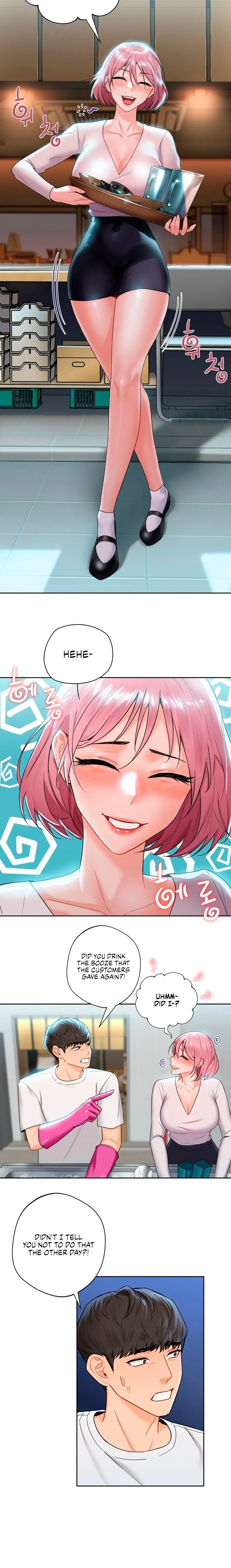 Not Friends - Chapter 5 [photo 9] - MangaPorn