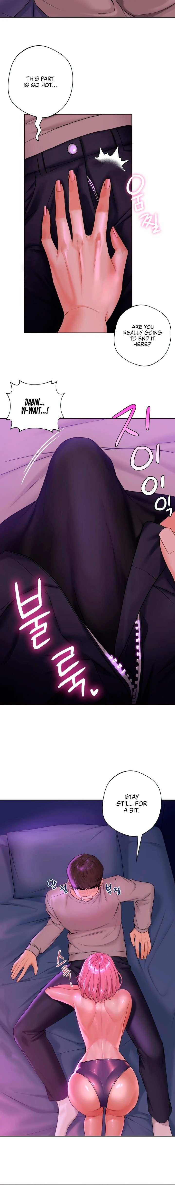 Not Friends - Chapter 6 [photo 15] - MangaPorn