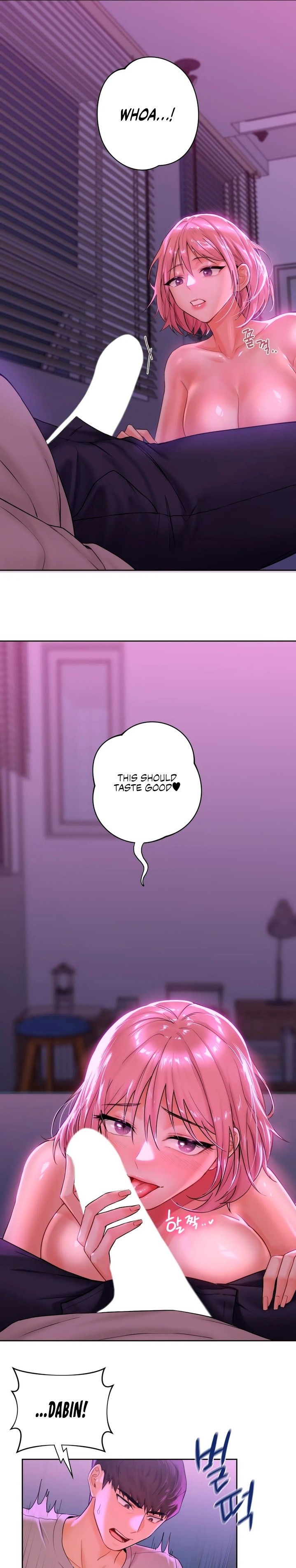 Not Friends - Chapter 6 [photo 16] - MangaPorn