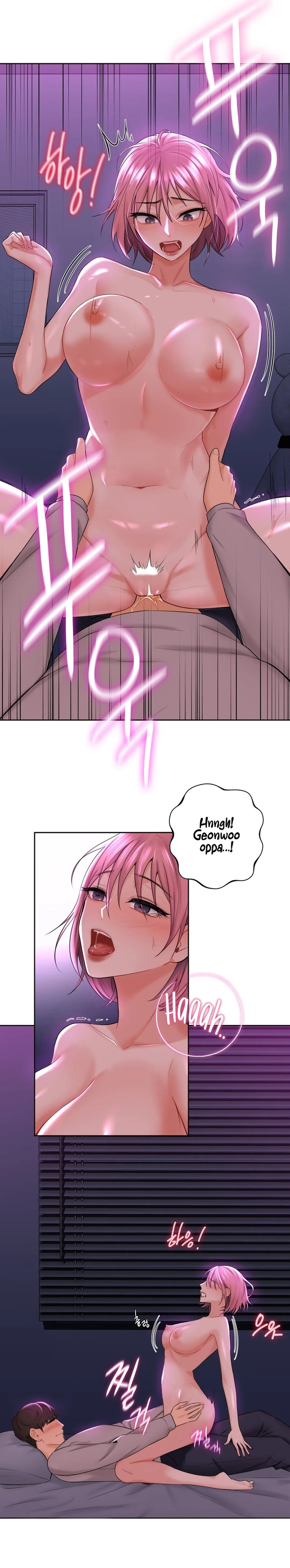 Not Friends - Chapter 7 [photo 11] - MangaPorn