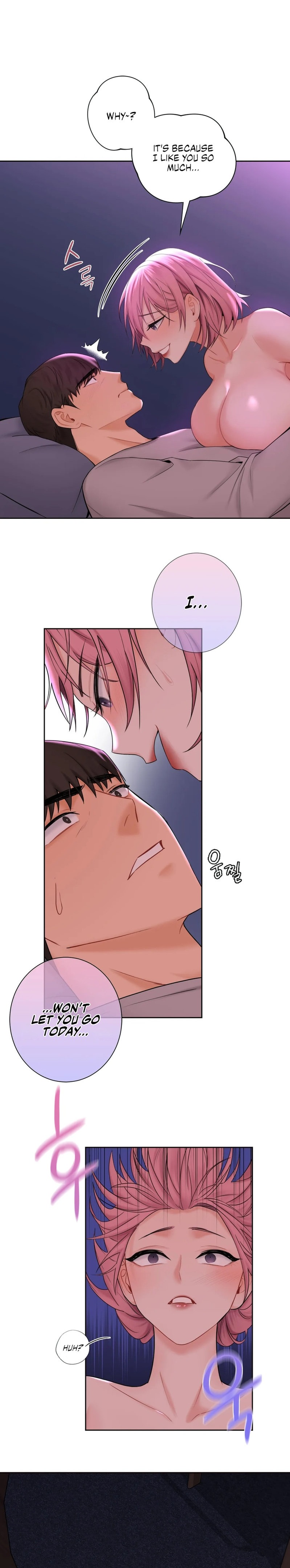 Not Friends - Chapter 7 [photo 13] - MangaPorn