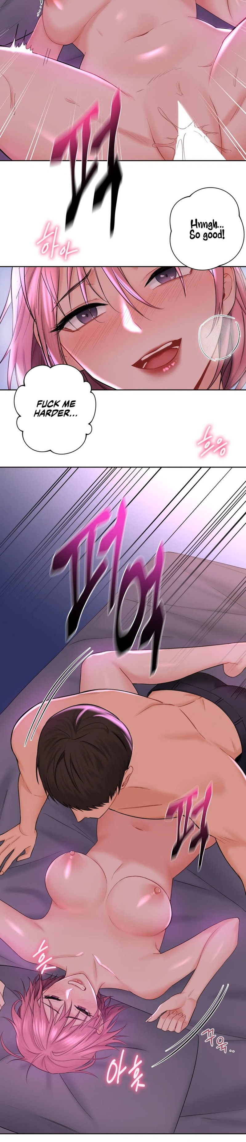 Not Friends - Chapter 7 [photo 21] - MangaPorn