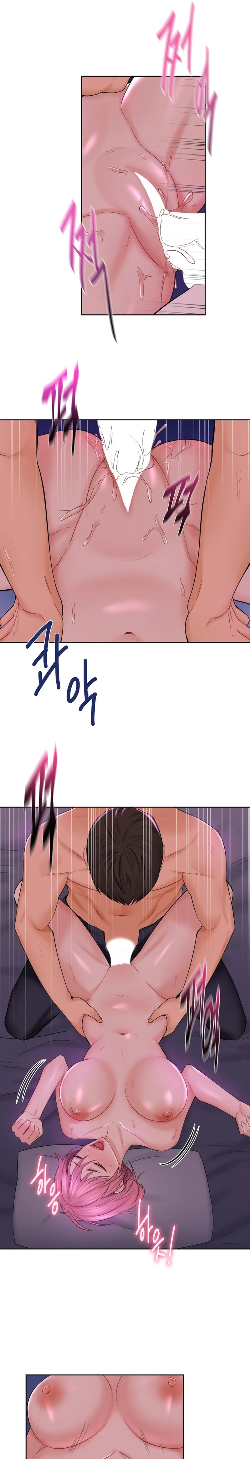 Not Friends - Chapter 7 [photo 22] - MangaPorn