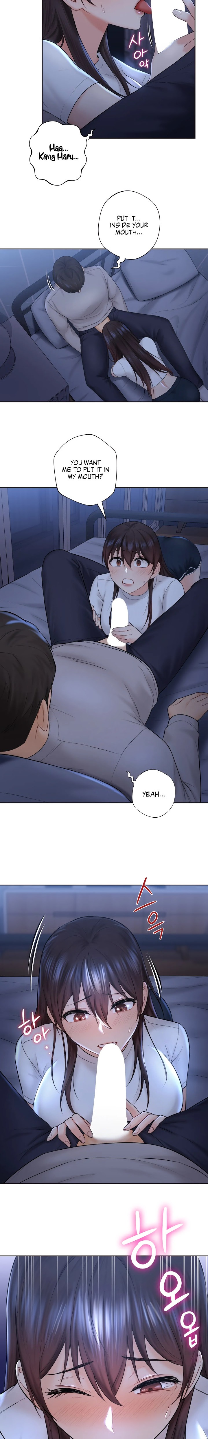 Not Friends - Chapter 10 [photo 13] - MangaPorn