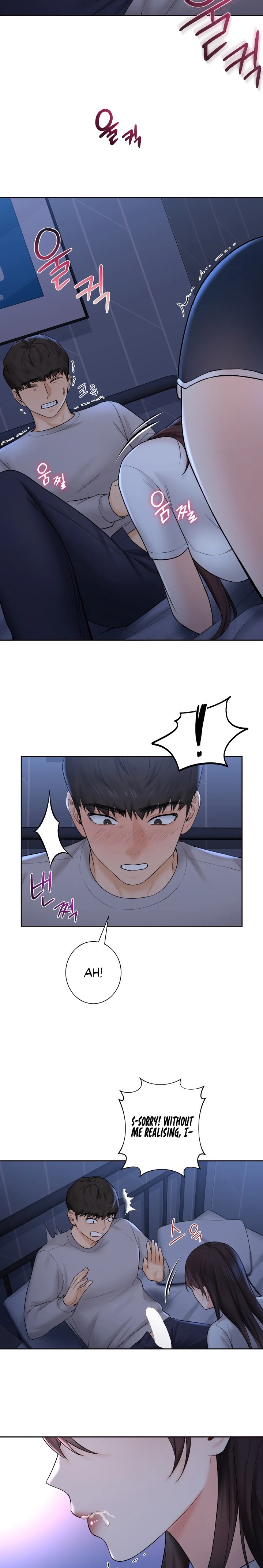 Not Friends - Chapter 10 [photo 17] - MangaPorn