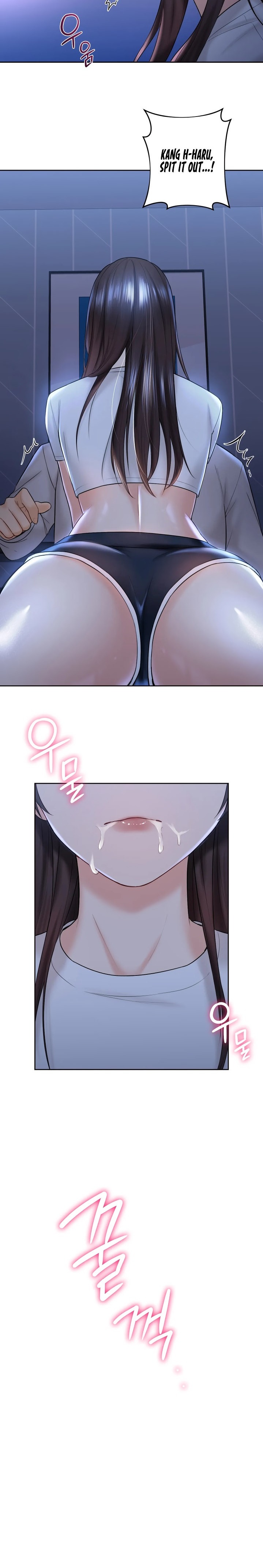 Not Friends - Chapter 10 [photo 18] - MangaPorn