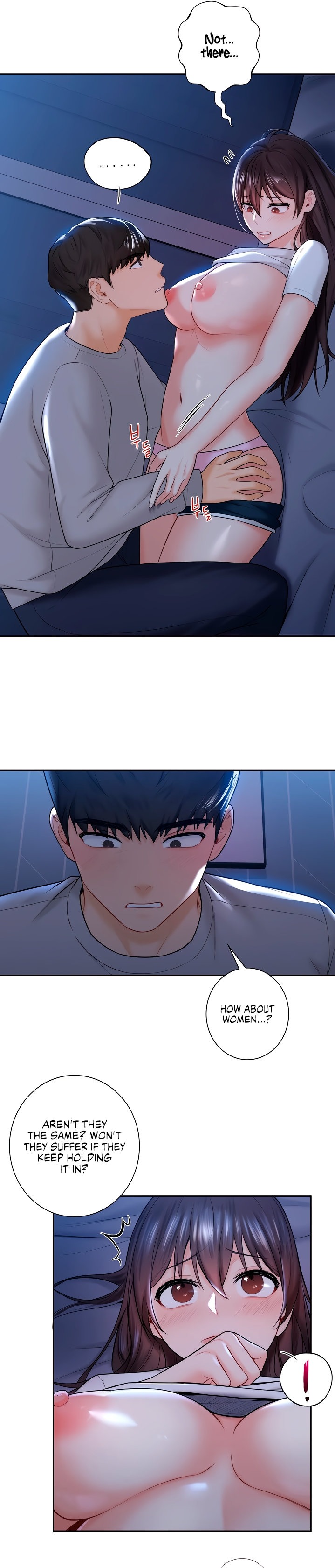 Not Friends - Chapter 11 [photo 13] - MangaPorn