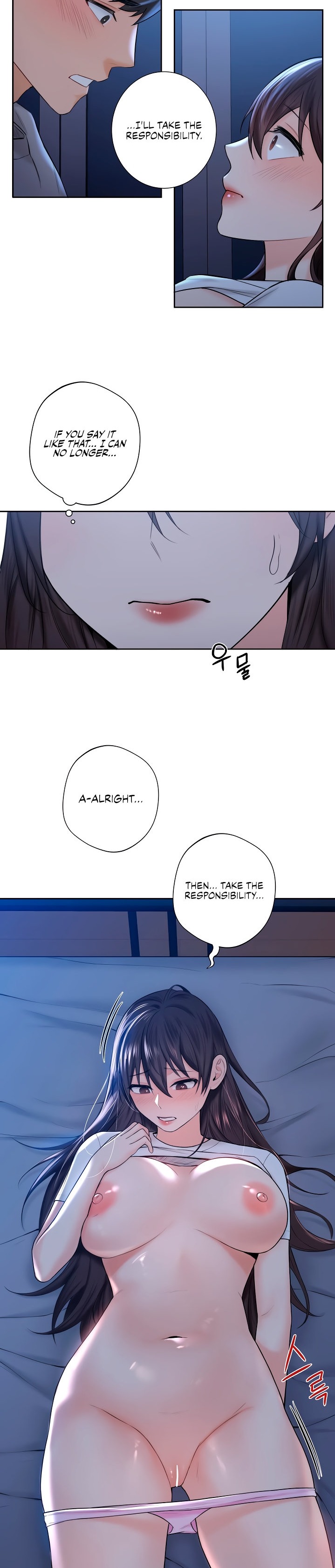 Not Friends - Chapter 11 [photo 15] - MangaPorn