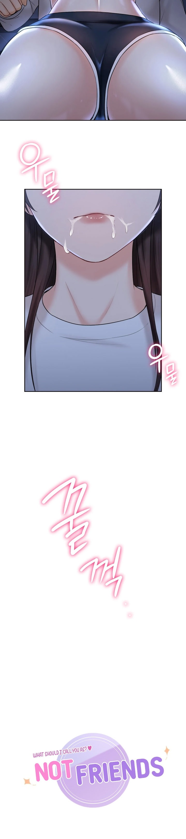 Not Friends - Chapter 11 [photo 2] - MangaPorn