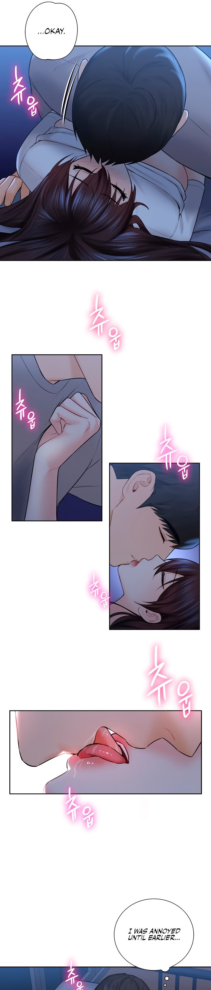 Not Friends - Chapter 11 [photo 21] - MangaPorn