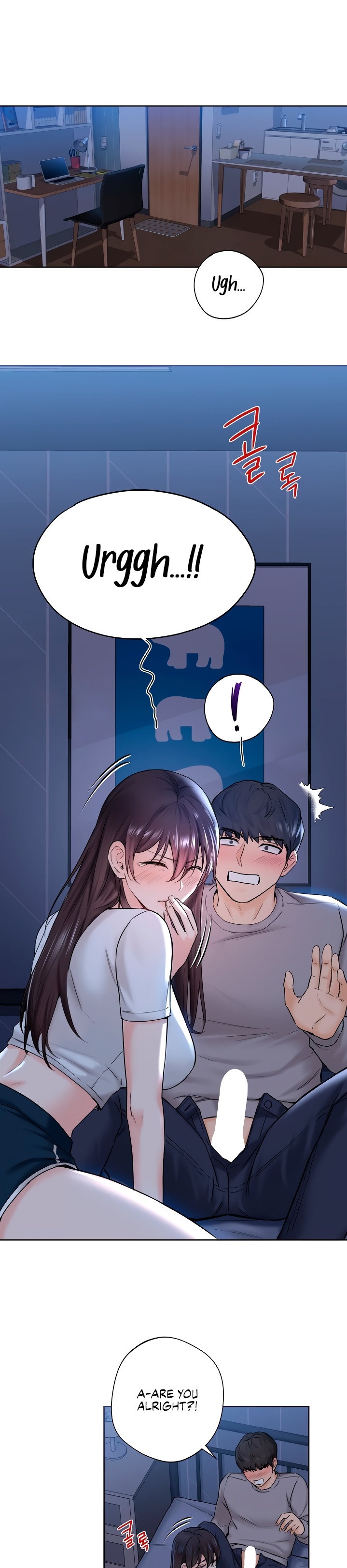 Not Friends - Chapter 11 [photo 3] - MangaPorn