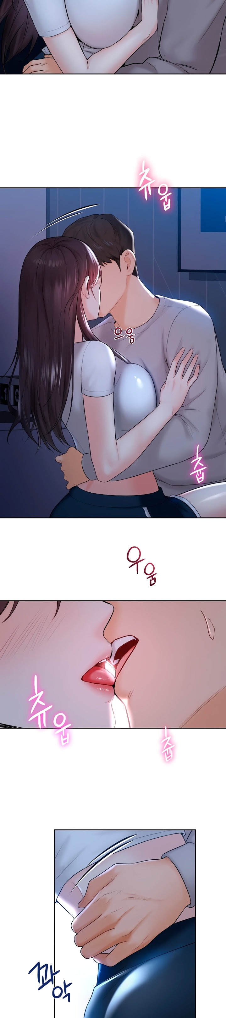 Not Friends - Chapter 11 [photo 6] - MangaPorn