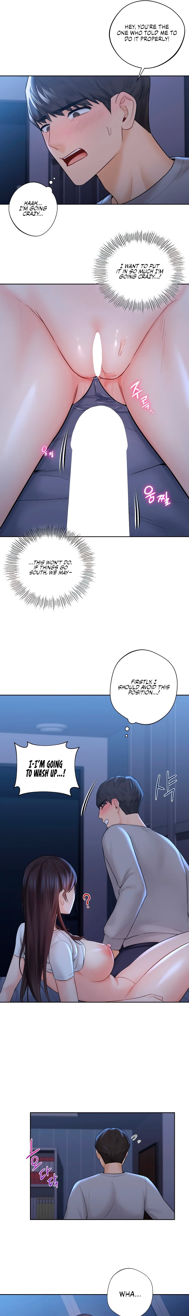 Not Friends - Chapter 12 [photo 11] - MangaPorn