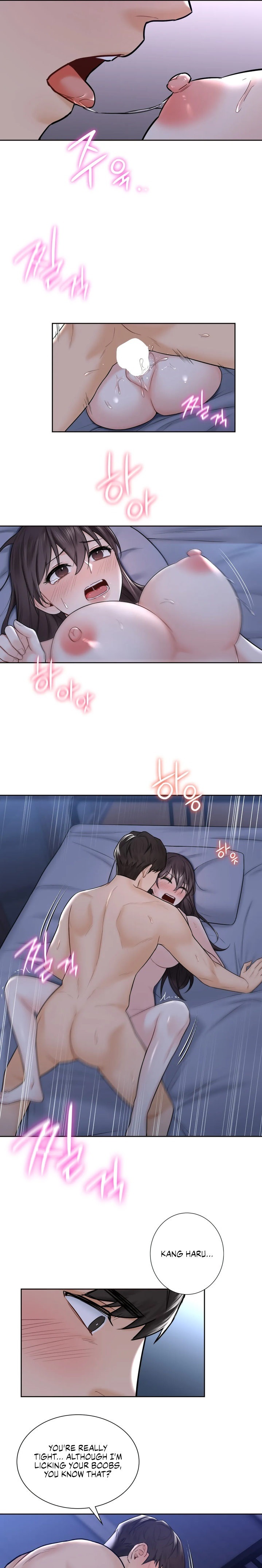 Not Friends - Chapter 17 [photo 11] - MangaPorn