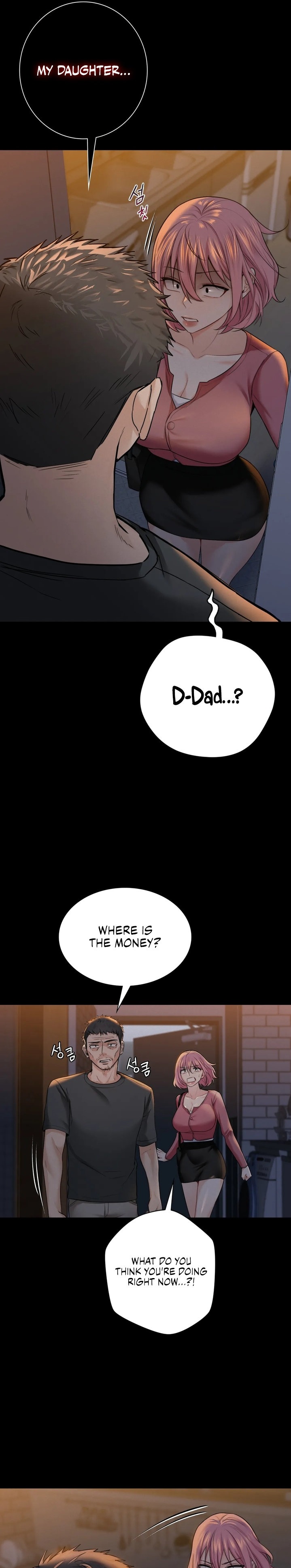 Not Friends - Chapter 25 [photo 10] - MangaPorn